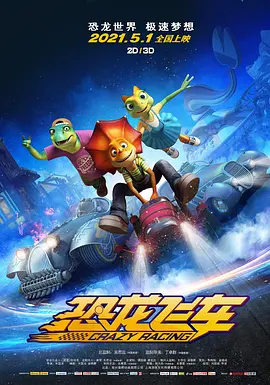 蜜月mv在线观看完整版