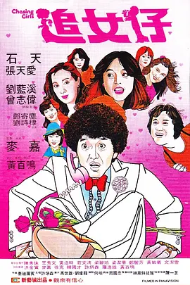 欧美在线精品一区二区在线观看