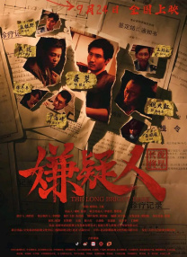 日韩无在线